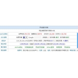 江门不发外链怎么做seo（不用外链的seo）